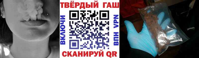 Сколько стоит Фёдоровский Кокаин  omg вход  A PVP  Каннабис  Меф 