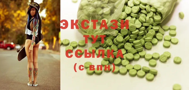 сколько стоит  Фёдоровский  Ecstasy Cube 