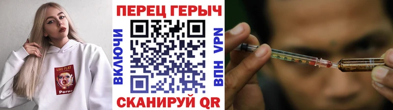 Героин гречка  Фёдоровский 