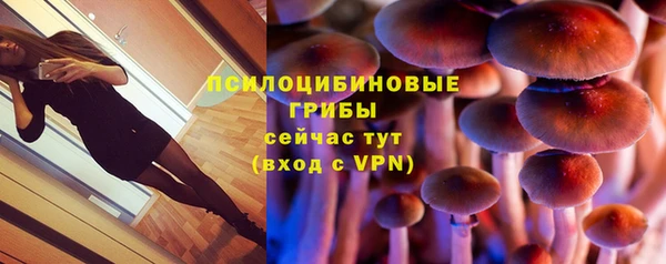 мдма Россошь