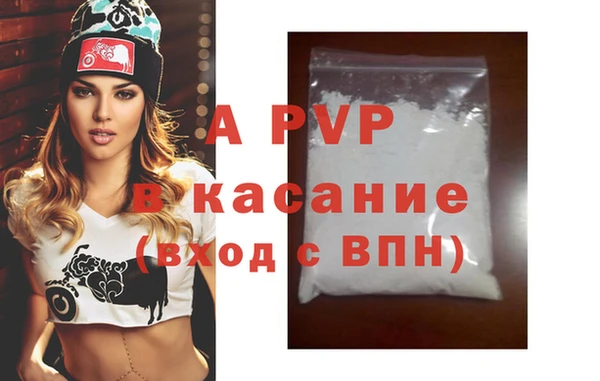 MESCALINE Ростов