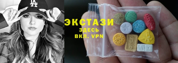 apvp Саяногорск