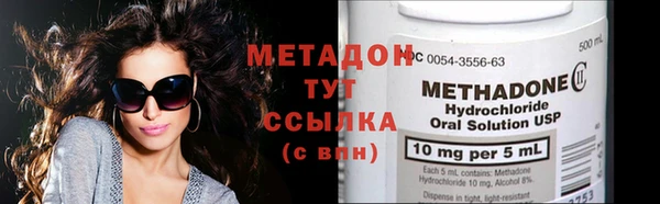 амф Сафоново