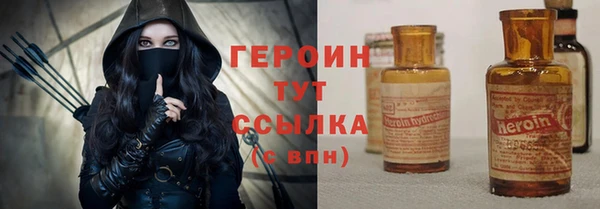 амф Сафоново