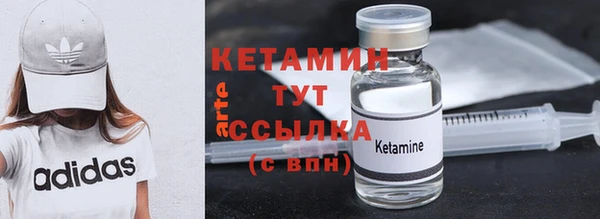 MESCALINE Ростов