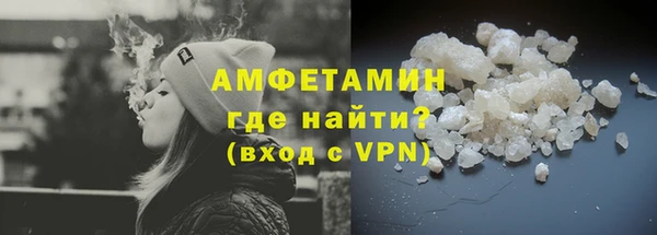 apvp Саяногорск