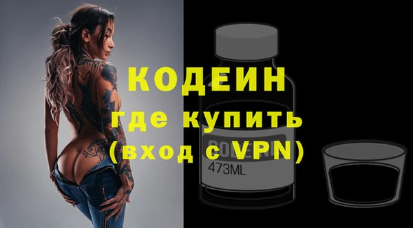 apvp Саяногорск