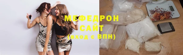 MESCALINE Ростов