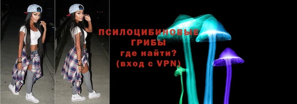мдма Россошь
