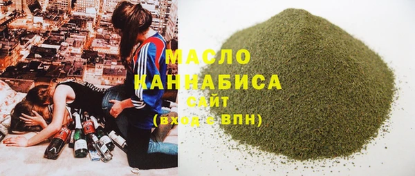 MESCALINE Ростов
