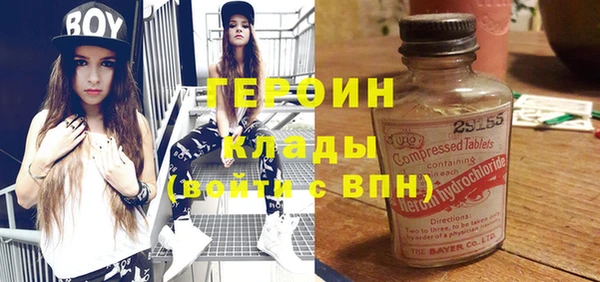 амф Сафоново