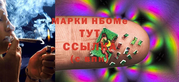 MESCALINE Ростов