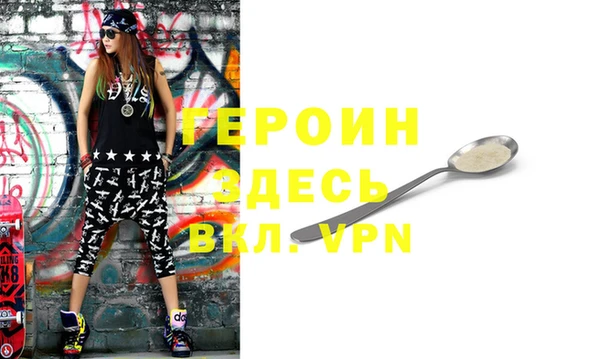 MESCALINE Ростов