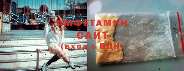 apvp Саяногорск
