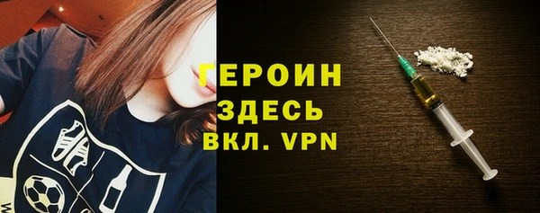 шишки Сатка