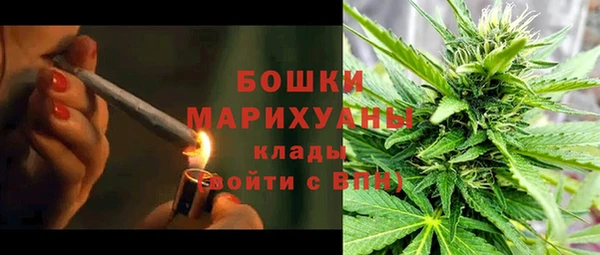 MESCALINE Ростов