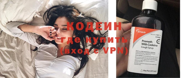 амф Сафоново